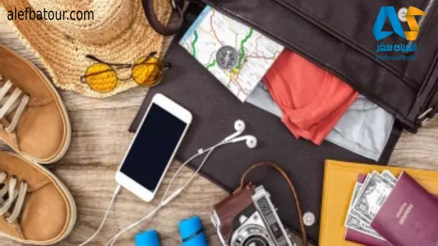 لیست وسایل سفر